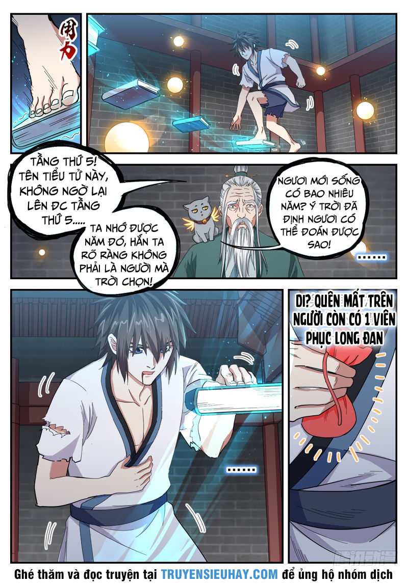 Sơn Hải Phong Thần - Chapter 17
