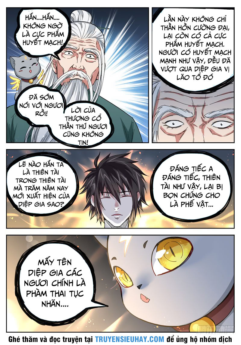 Sơn Hải Phong Thần - Chapter 18