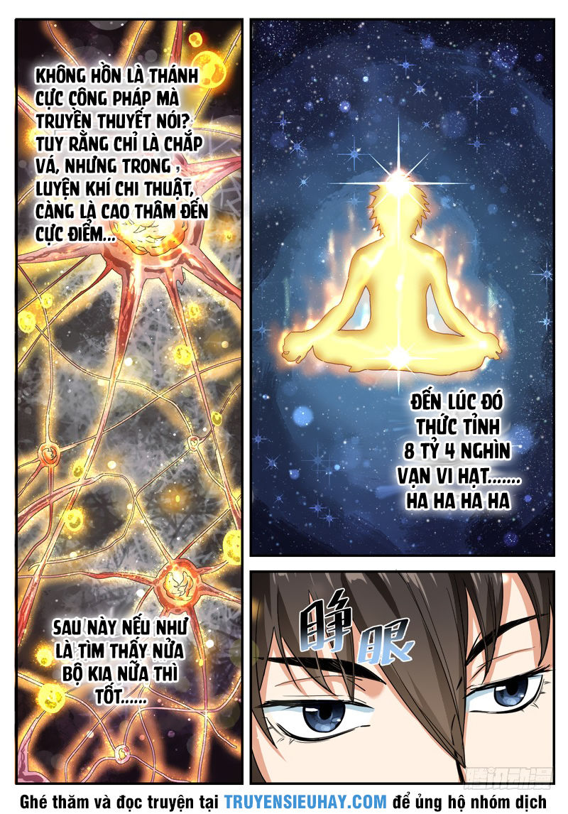 Sơn Hải Phong Thần - Chapter 18