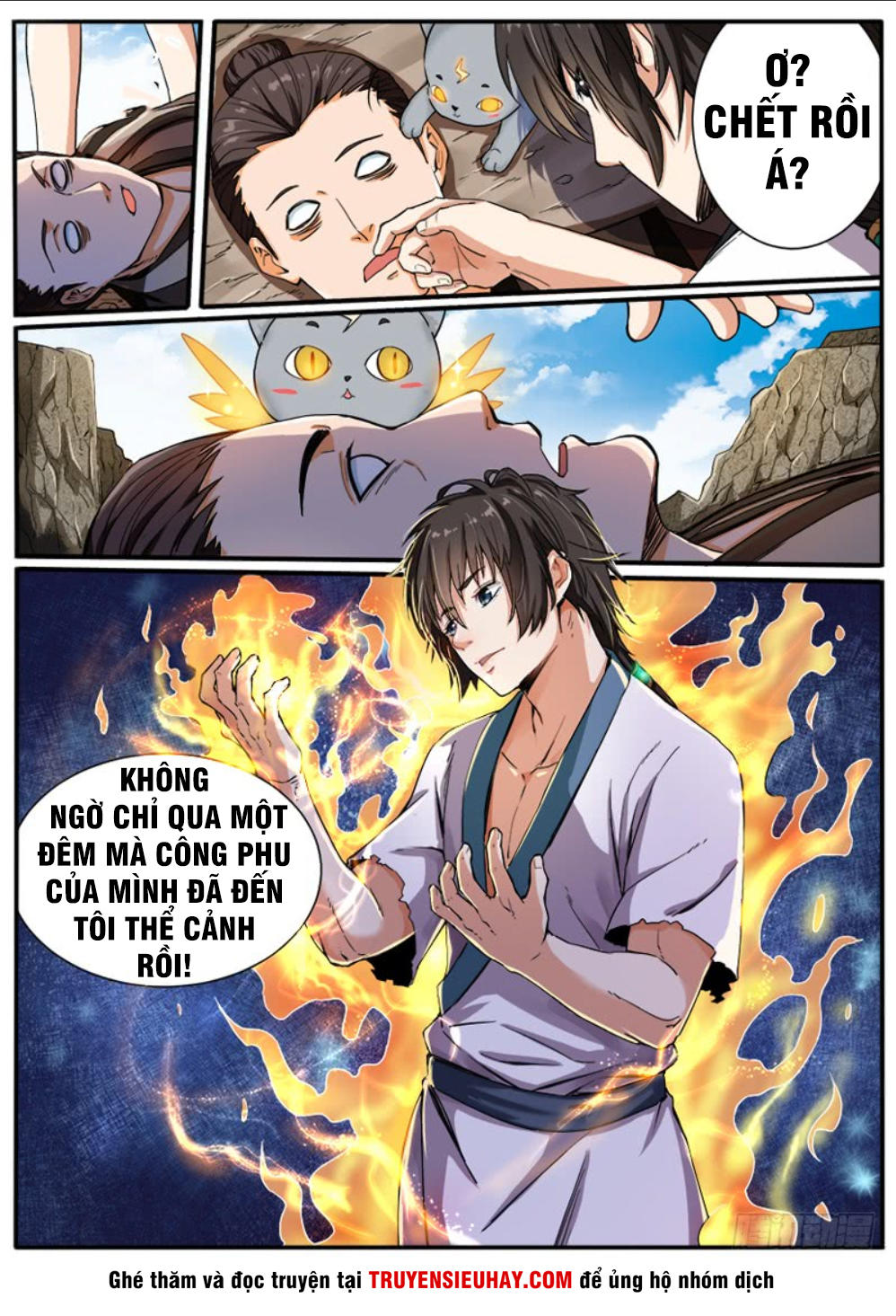 Sơn Hải Phong Thần - Chapter 2