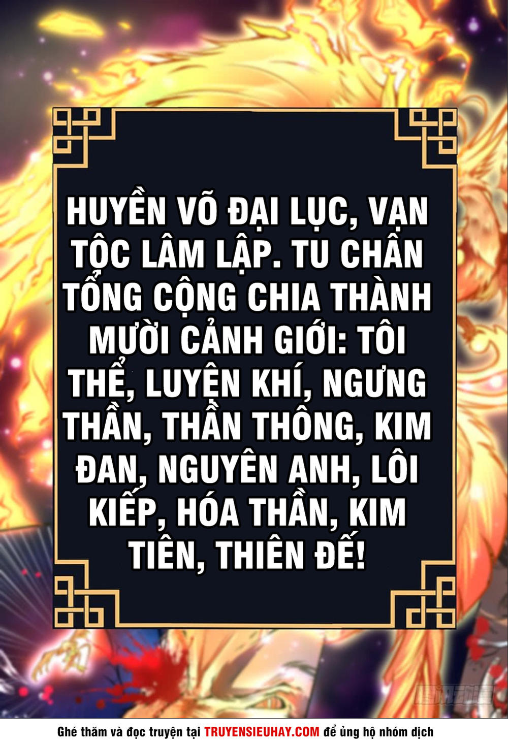 Sơn Hải Phong Thần - Chapter 2