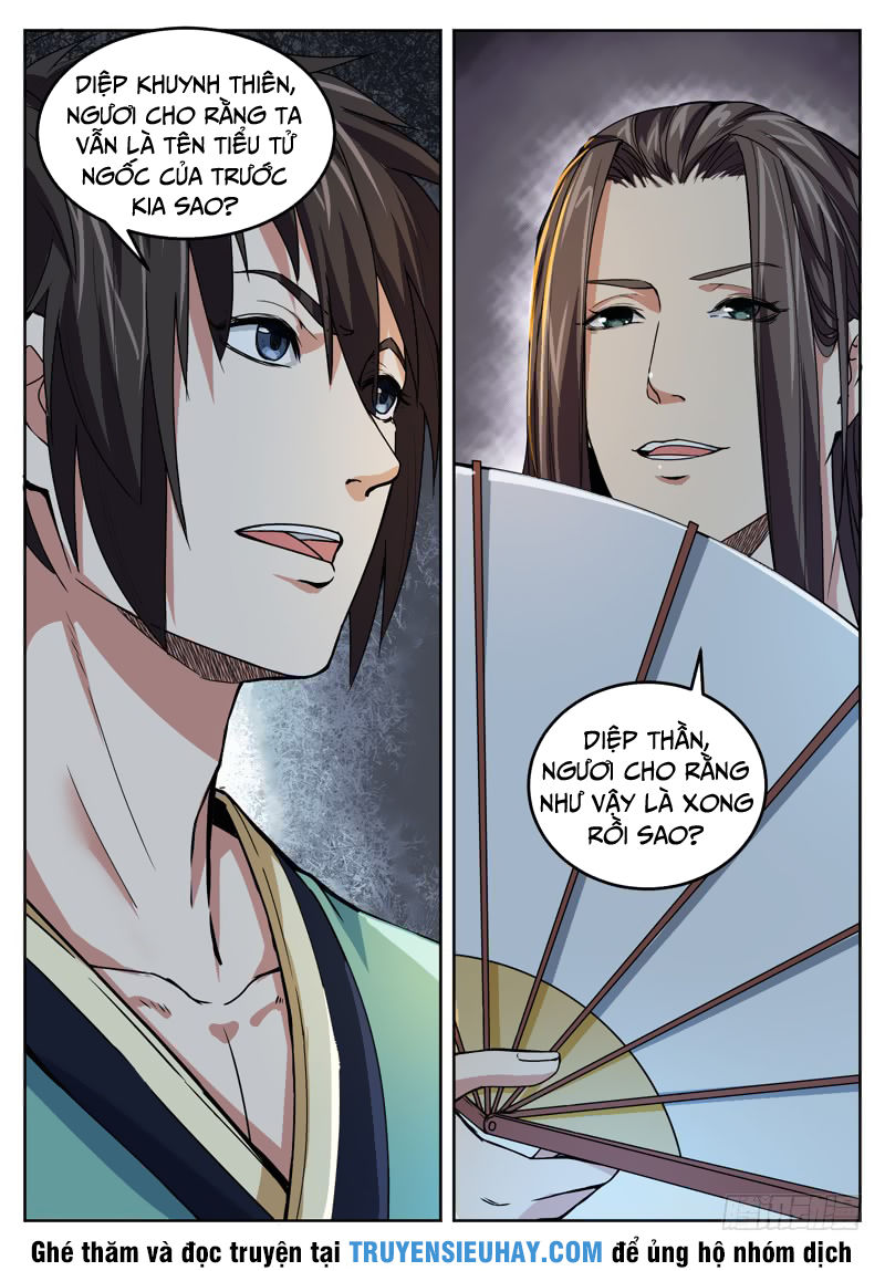Sơn Hải Phong Thần - Chapter 20