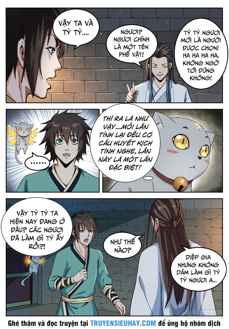 Sơn Hải Phong Thần - Chapter 20