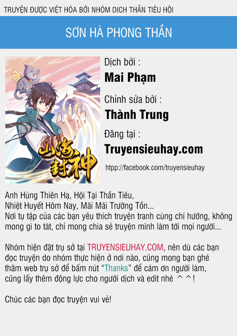 Sơn Hải Phong Thần - Chapter 21