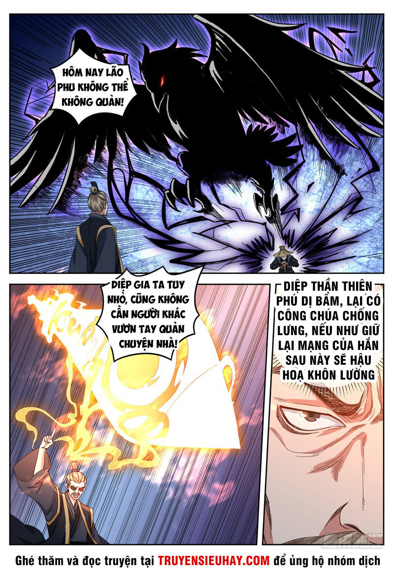 Sơn Hải Phong Thần - Chapter 22