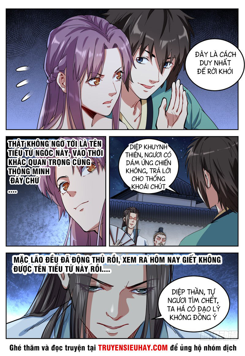 Sơn Hải Phong Thần - Chapter 22