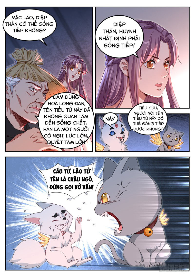 Sơn Hải Phong Thần - Chapter 23