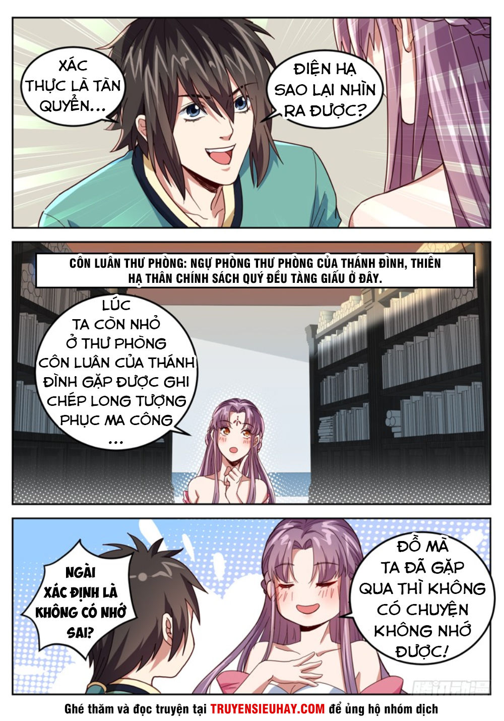 Sơn Hải Phong Thần - Chapter 26