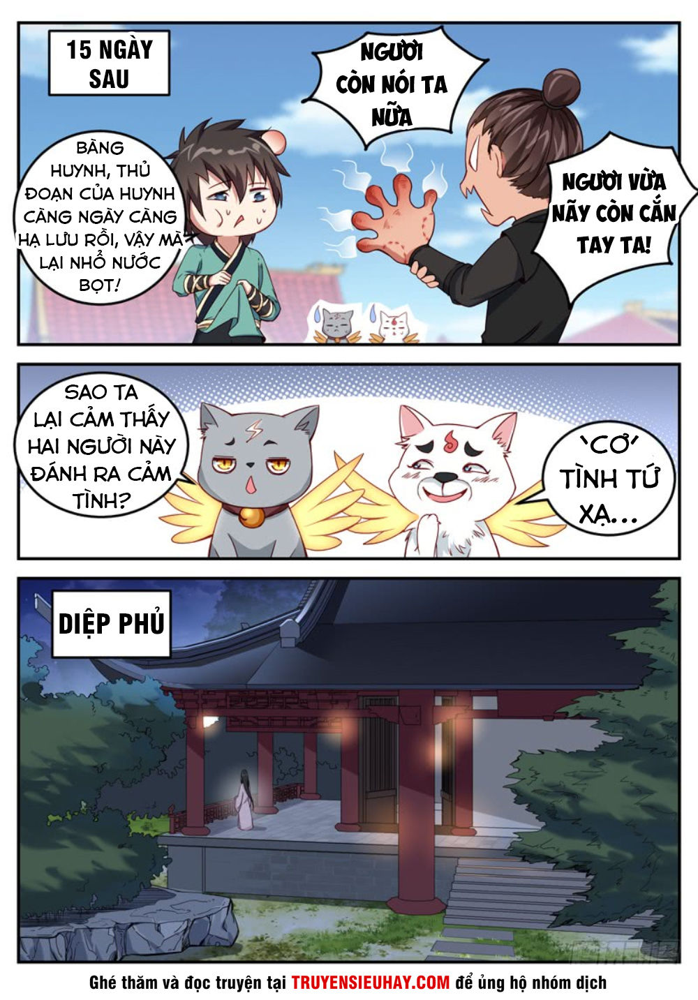 Sơn Hải Phong Thần - Chapter 26