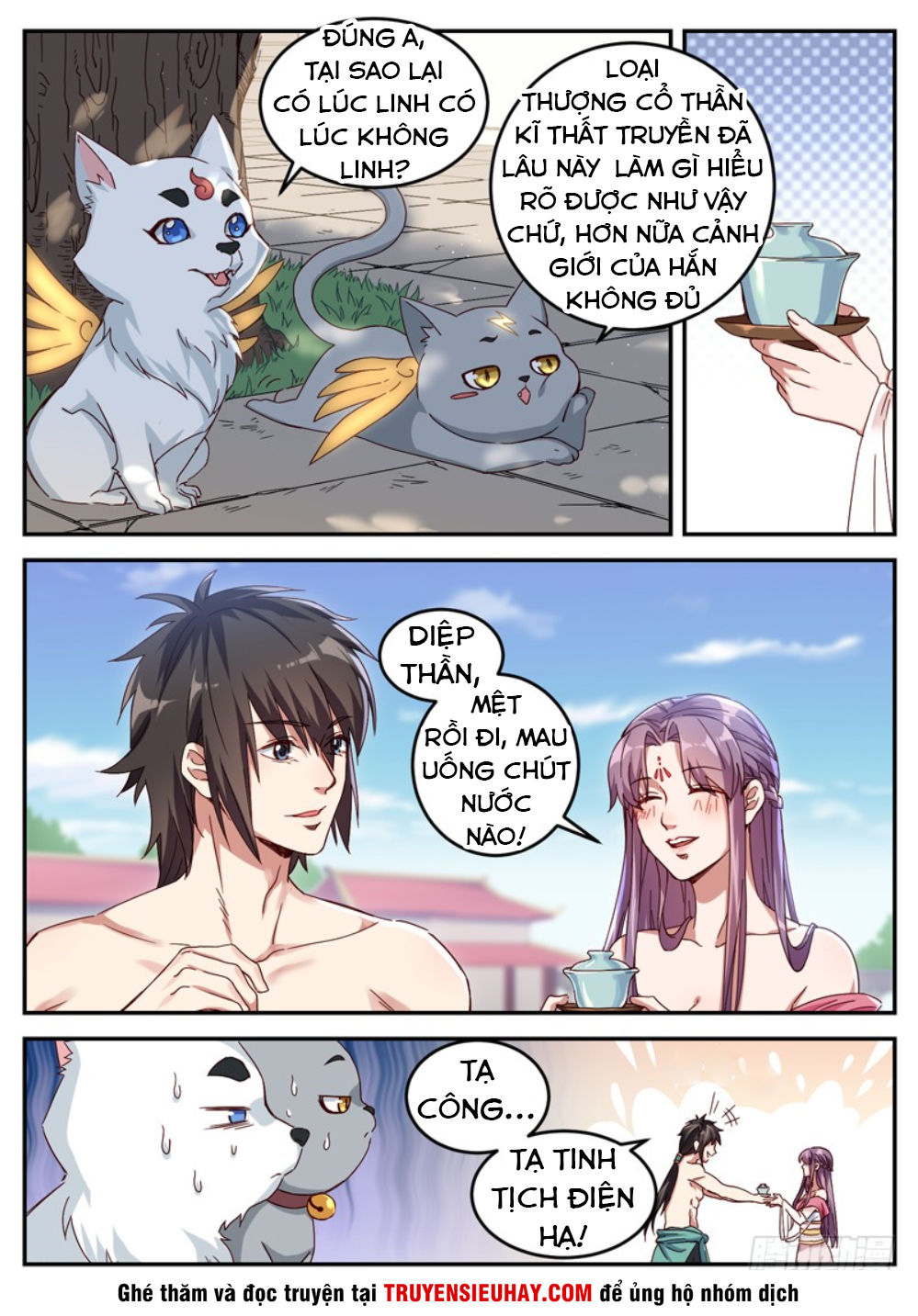 Sơn Hải Phong Thần - Chapter 29