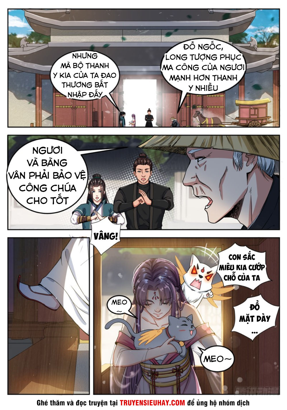 Sơn Hải Phong Thần - Chapter 31