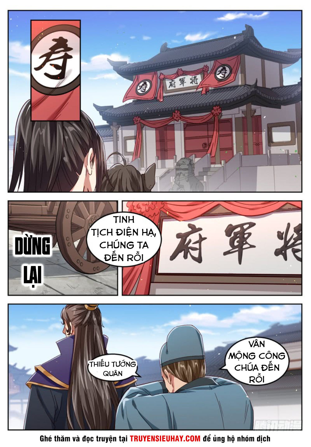 Sơn Hải Phong Thần - Chapter 31