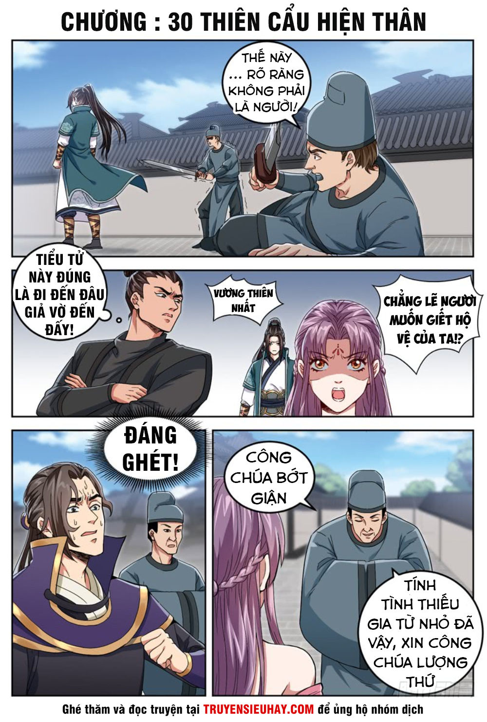 Sơn Hải Phong Thần - Chapter 32