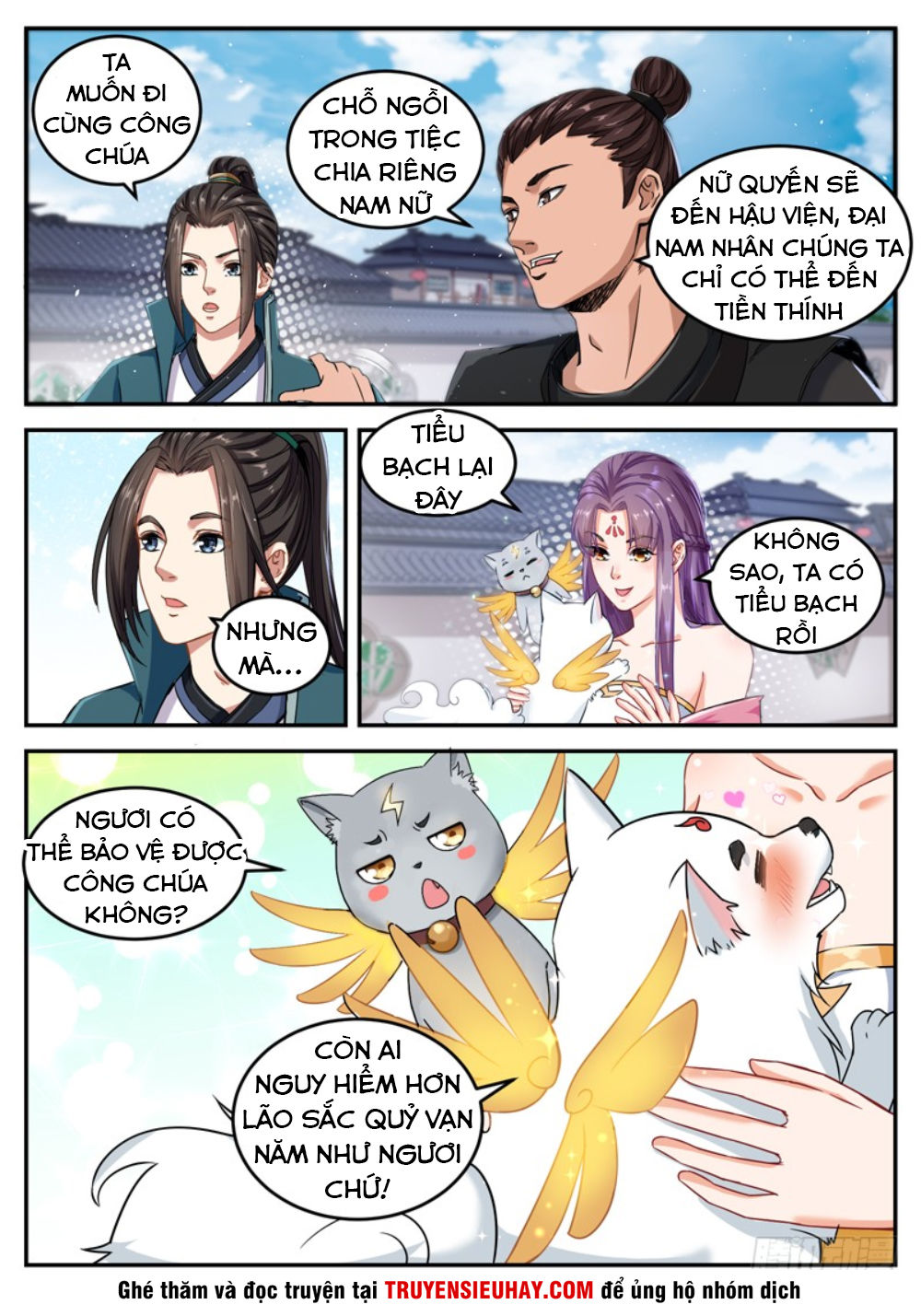 Sơn Hải Phong Thần - Chapter 32