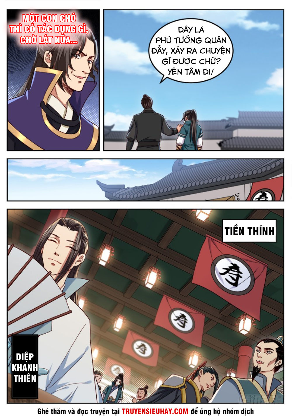 Sơn Hải Phong Thần - Chapter 32