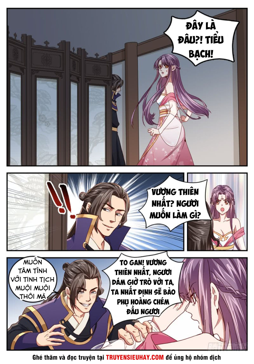 Sơn Hải Phong Thần - Chapter 32