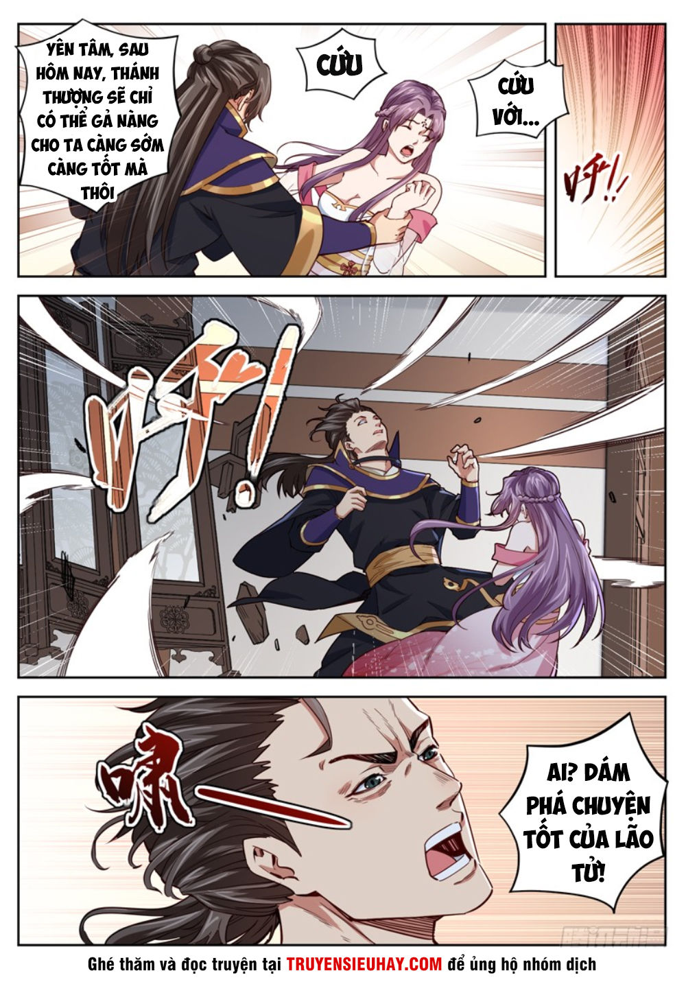 Sơn Hải Phong Thần - Chapter 32