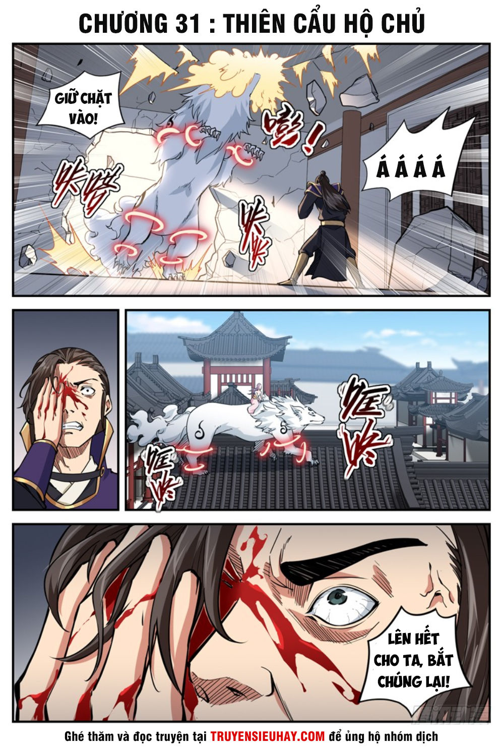 Sơn Hải Phong Thần - Chapter 33