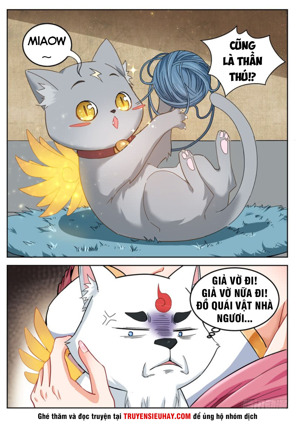 Sơn Hải Phong Thần - Chapter 33