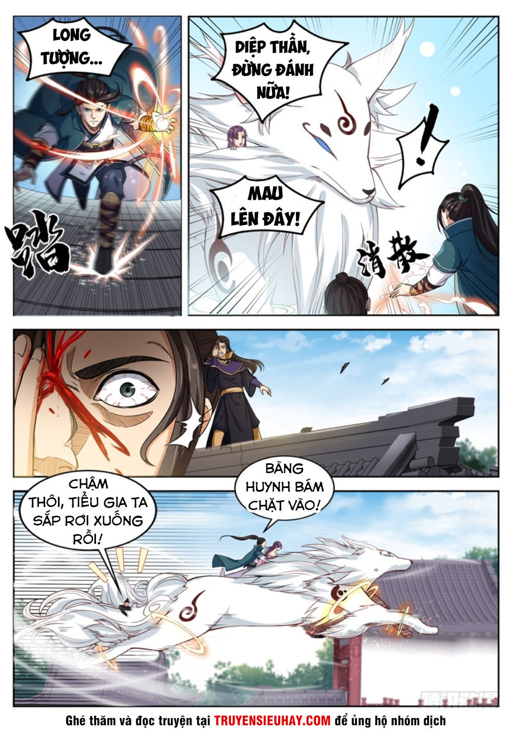 Sơn Hải Phong Thần - Chapter 33