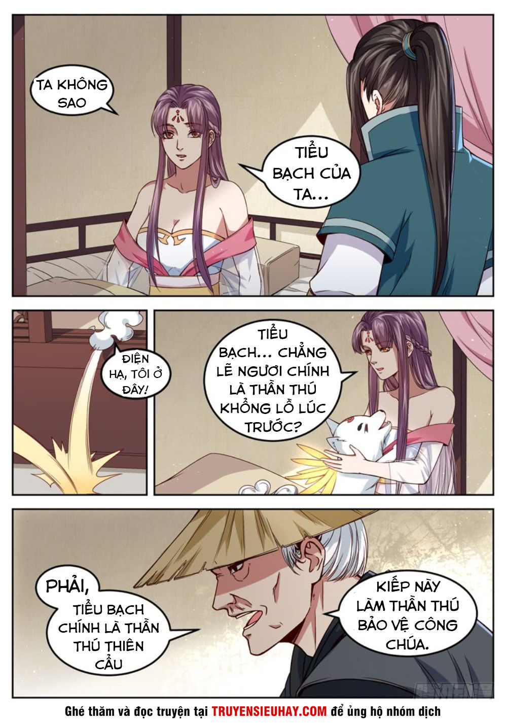 Sơn Hải Phong Thần - Chapter 33