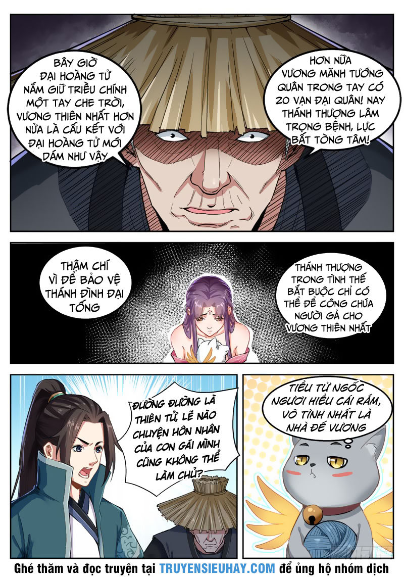 Sơn Hải Phong Thần - Chapter 34