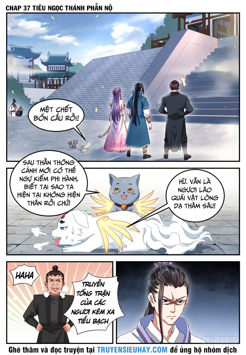 Sơn Hải Phong Thần - Chapter 39
