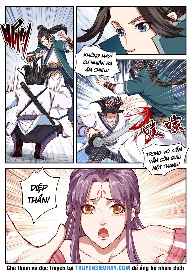 Sơn Hải Phong Thần - Chapter 39