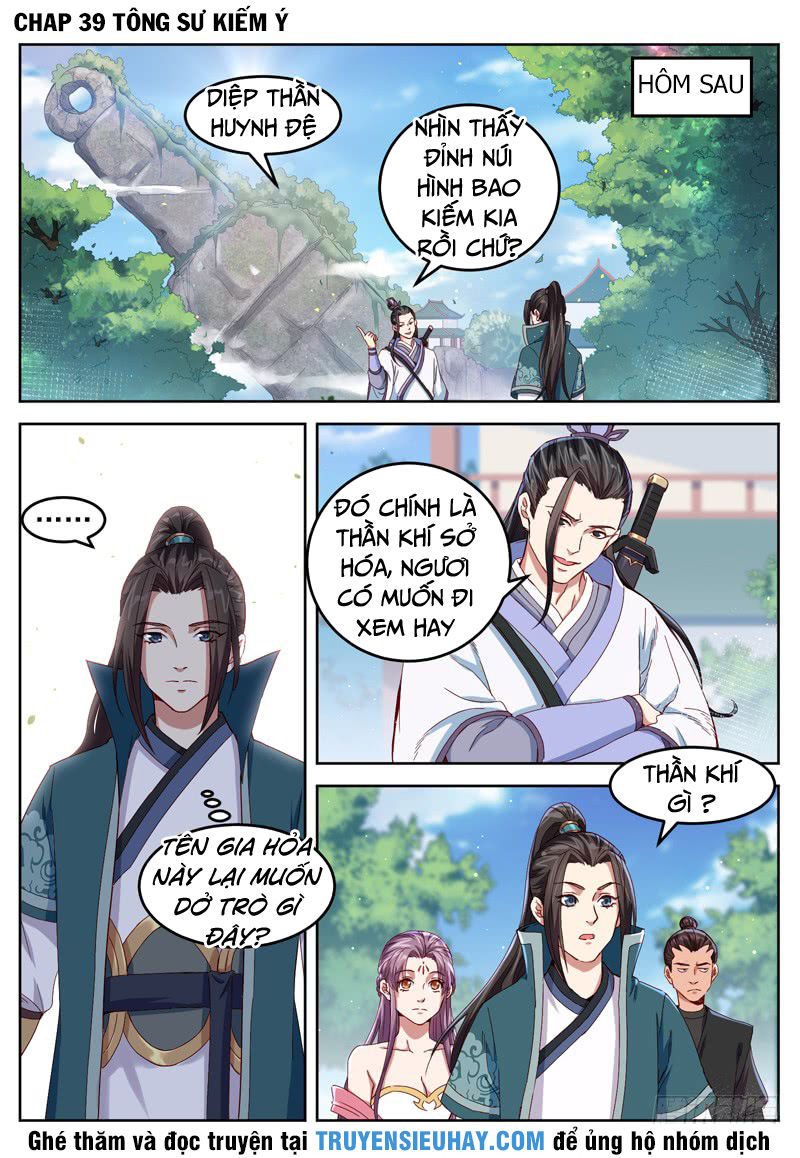 Sơn Hải Phong Thần - Chapter 41