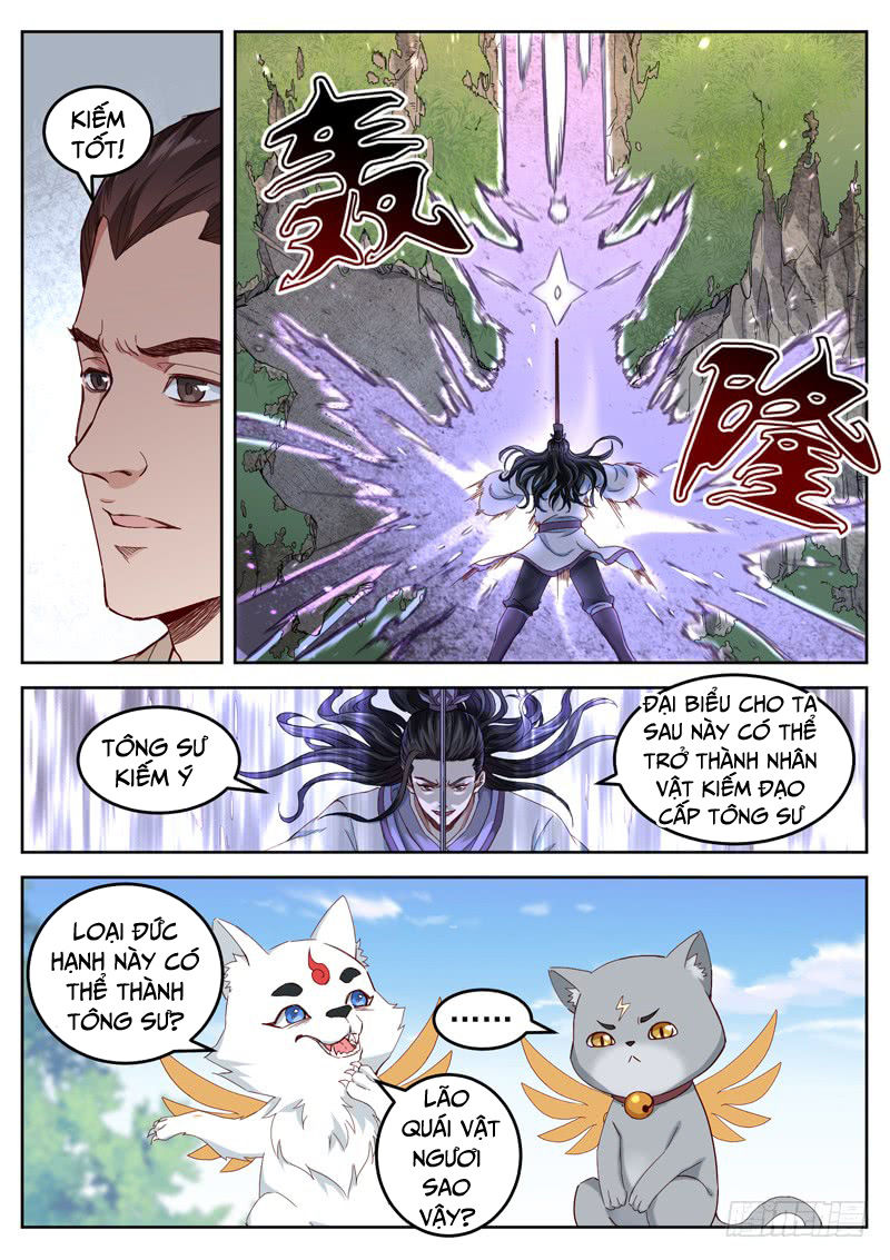 Sơn Hải Phong Thần - Chapter 41