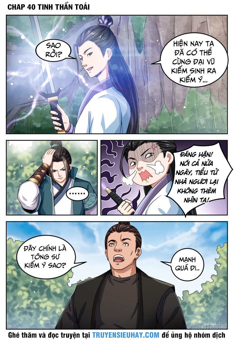 Sơn Hải Phong Thần - Chapter 42
