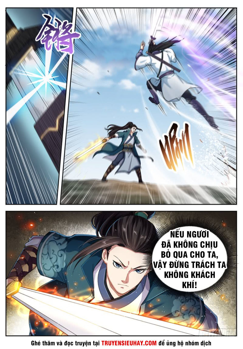 Sơn Hải Phong Thần - Chapter 46
