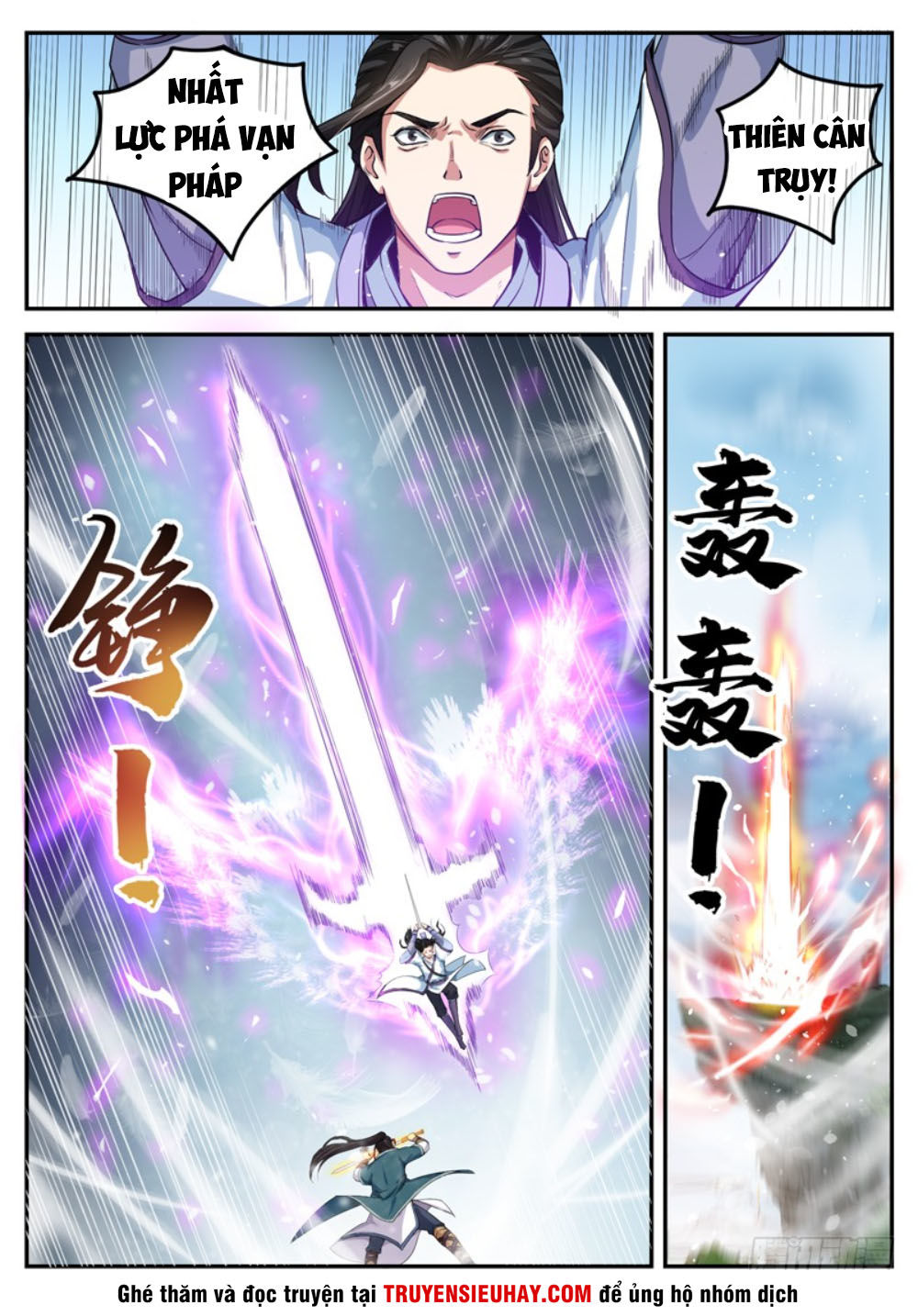 Sơn Hải Phong Thần - Chapter 46