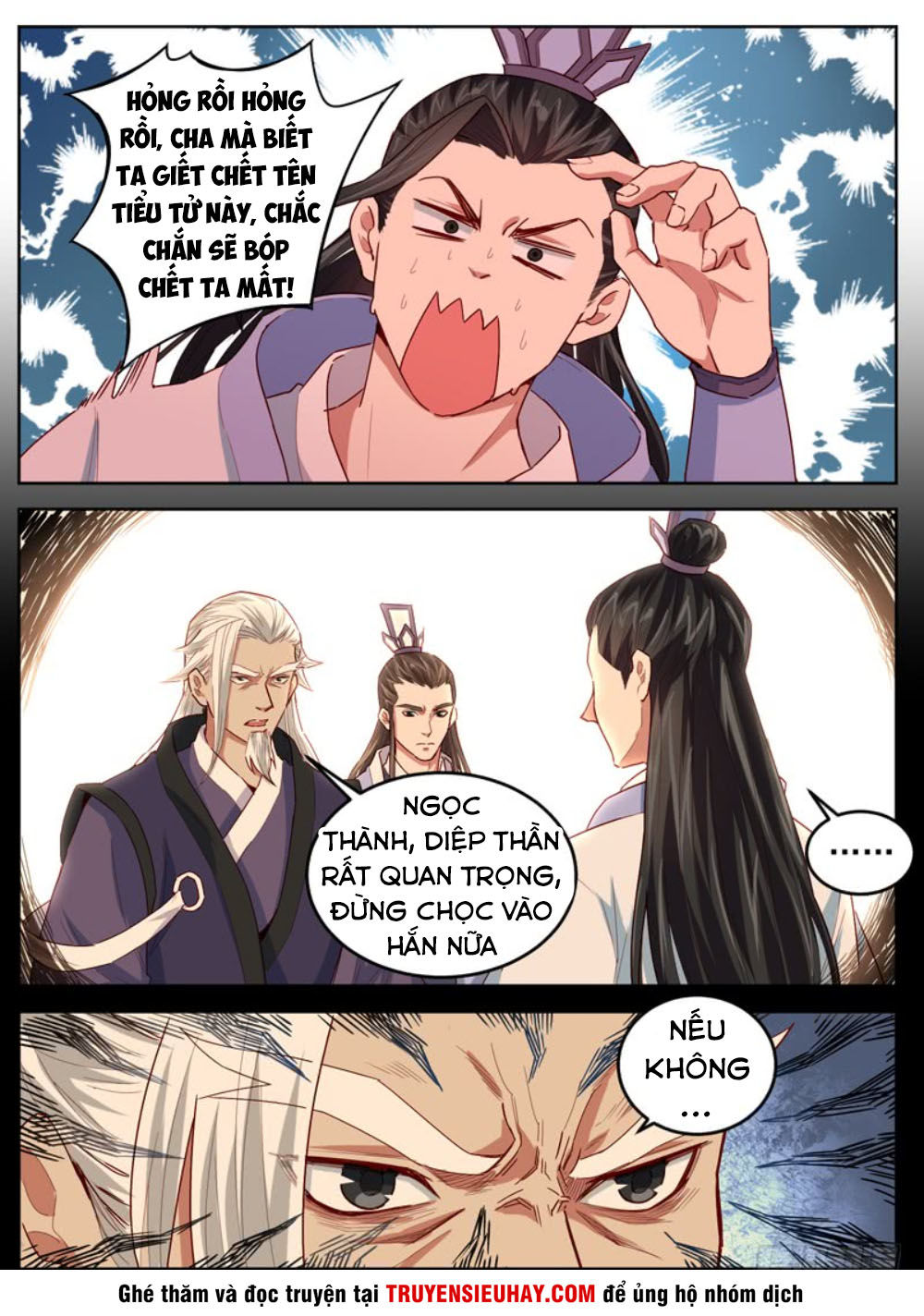 Sơn Hải Phong Thần - Chapter 46