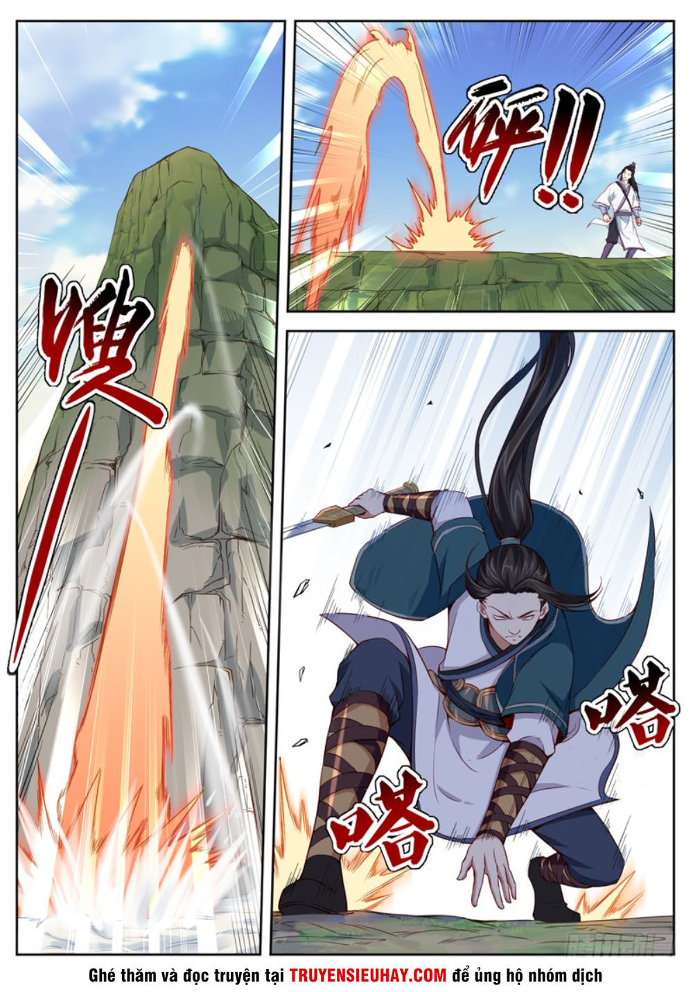 Sơn Hải Phong Thần - Chapter 46
