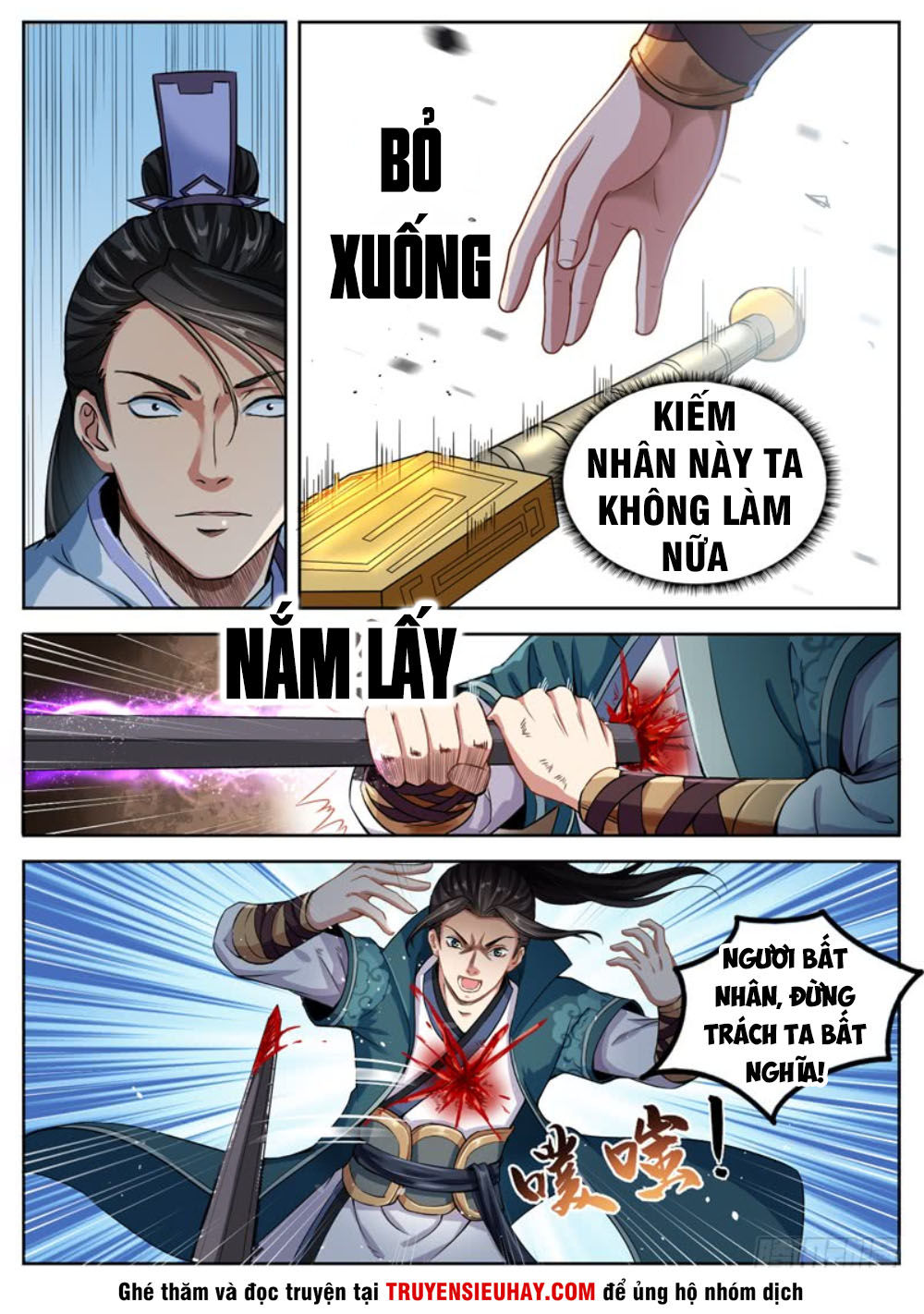 Sơn Hải Phong Thần - Chapter 47