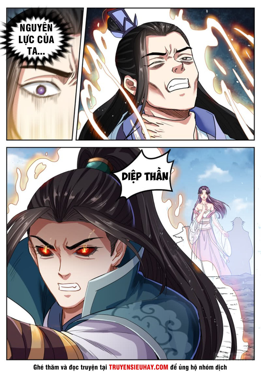 Sơn Hải Phong Thần - Chapter 47
