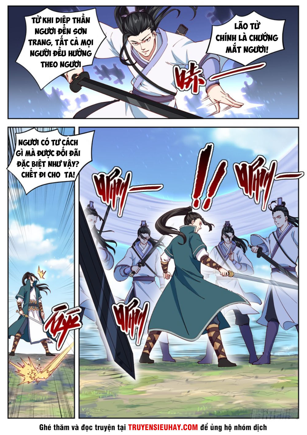 Sơn Hải Phong Thần - Chapter 47