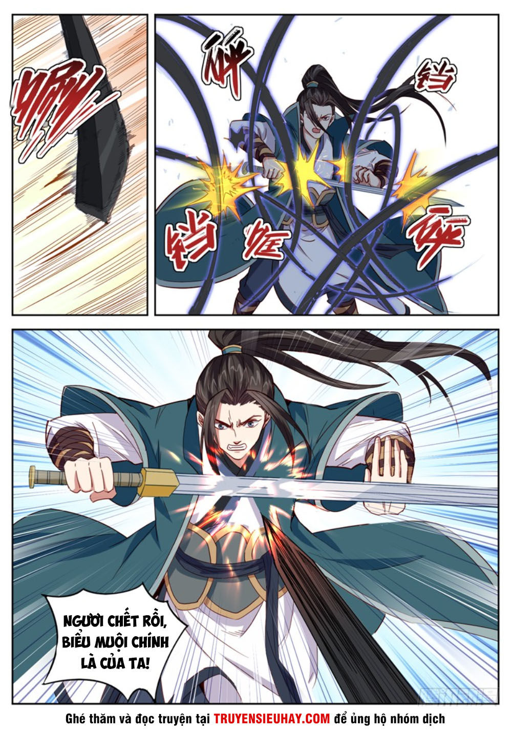 Sơn Hải Phong Thần - Chapter 47