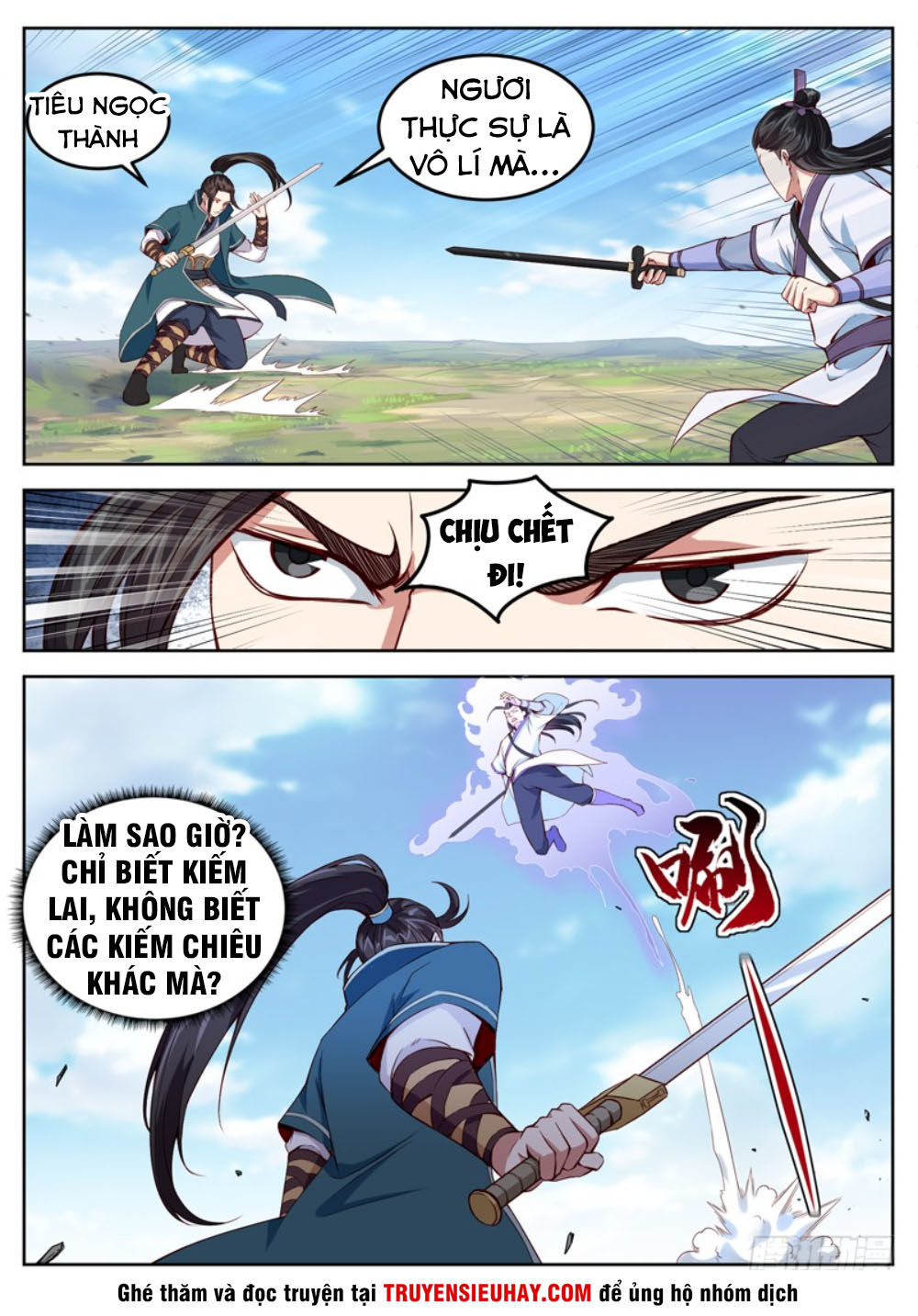 Sơn Hải Phong Thần - Chapter 47