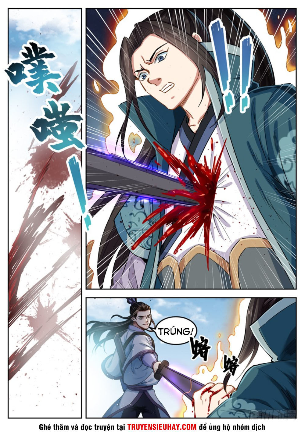 Sơn Hải Phong Thần - Chapter 47