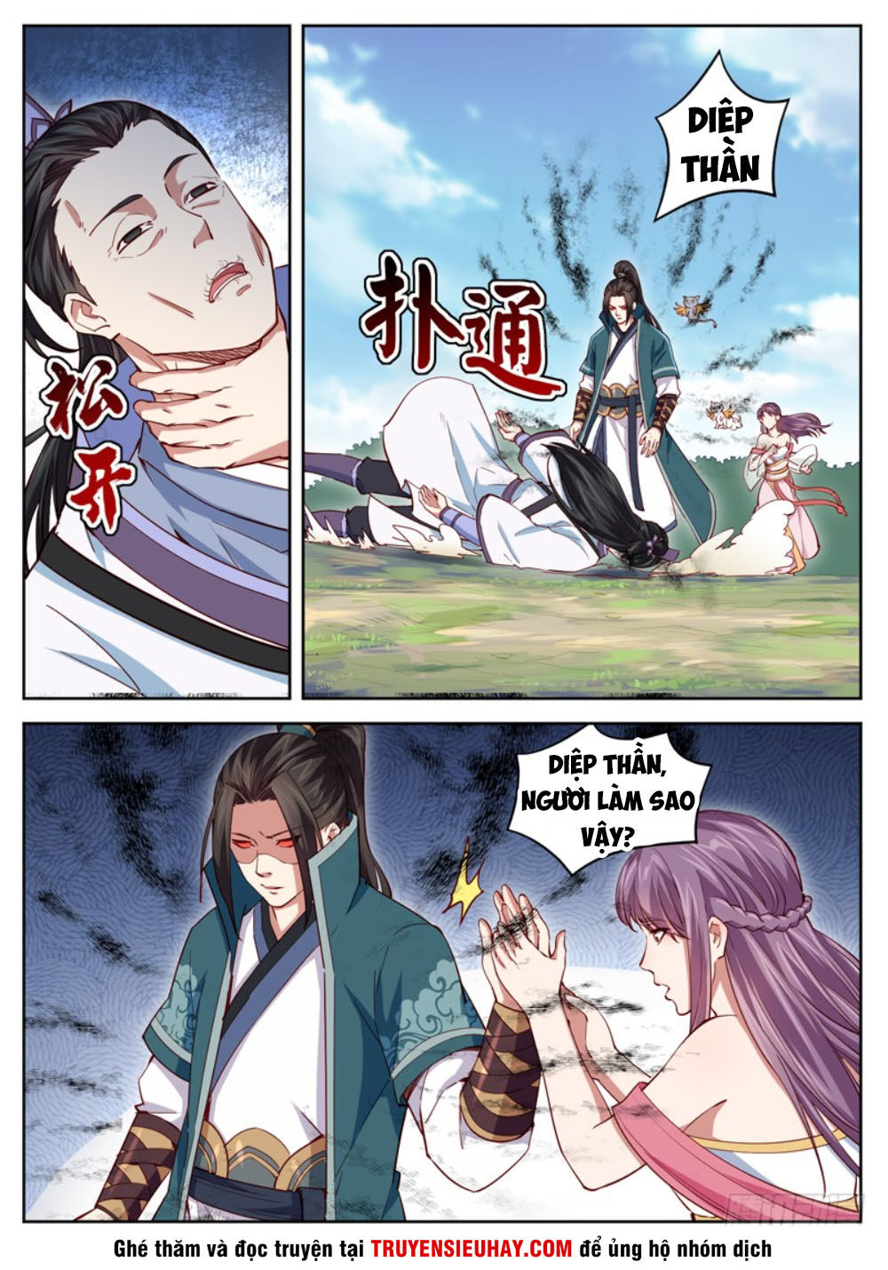 Sơn Hải Phong Thần - Chapter 48
