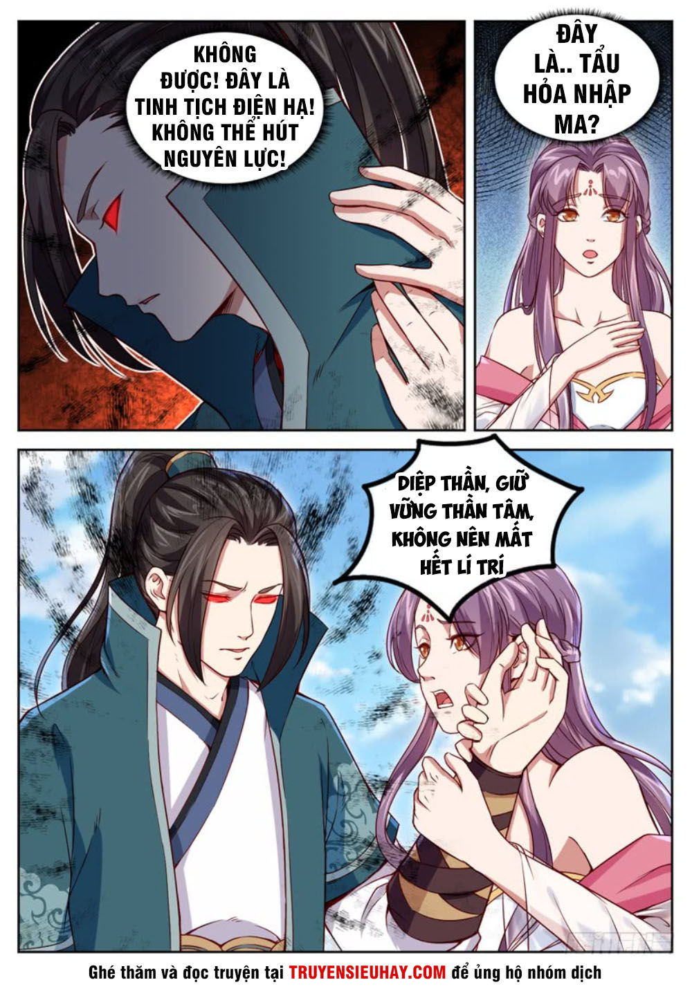 Sơn Hải Phong Thần - Chapter 48