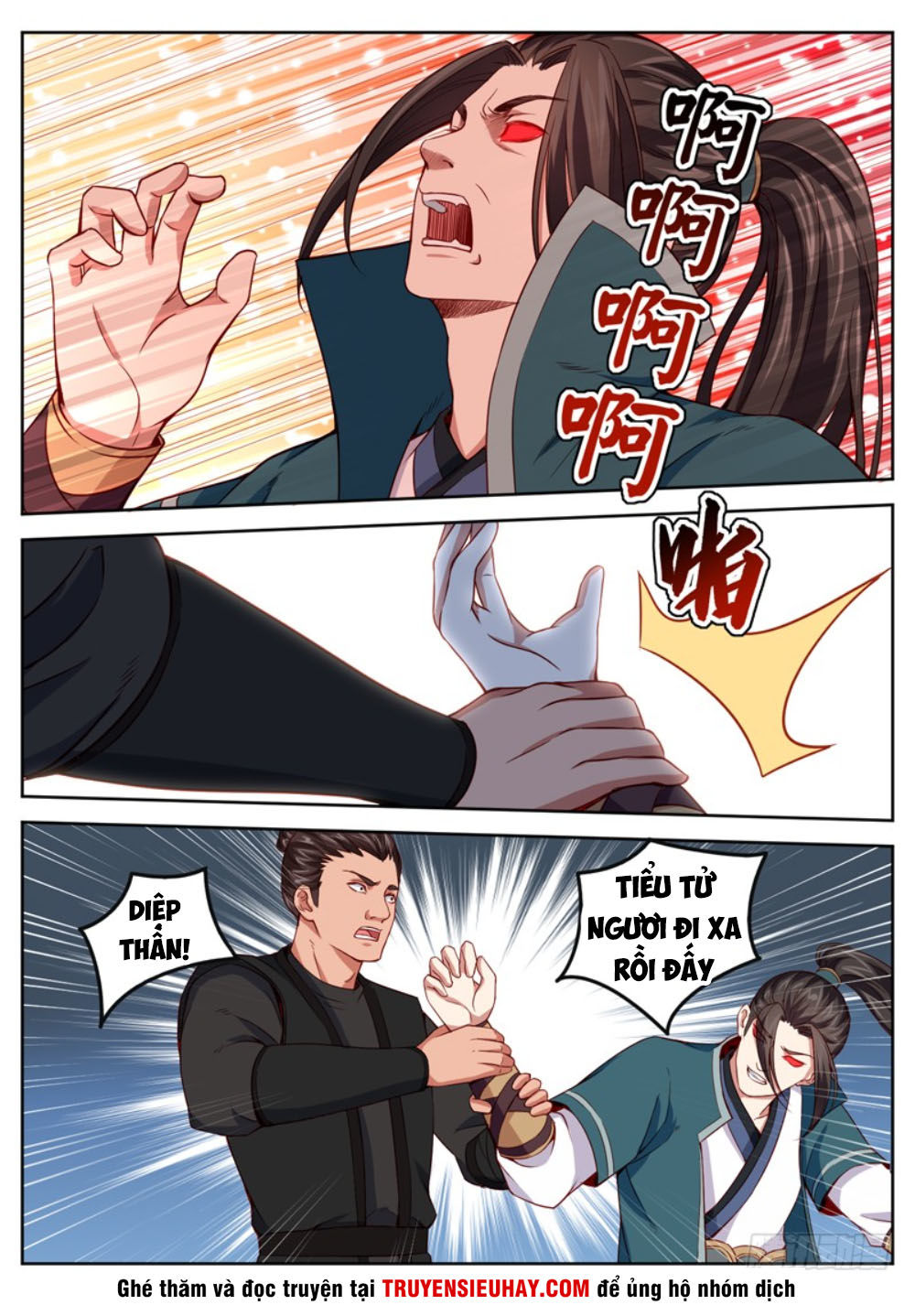 Sơn Hải Phong Thần - Chapter 48