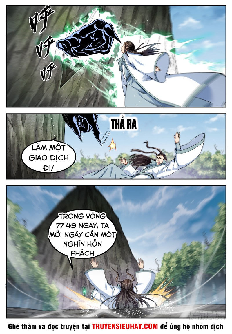 Sơn Hải Phong Thần - Chapter 49