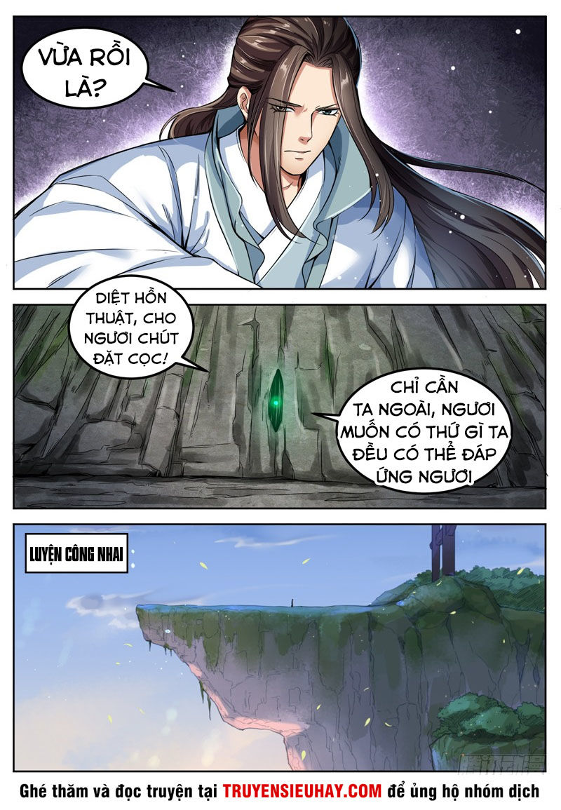 Sơn Hải Phong Thần - Chapter 49