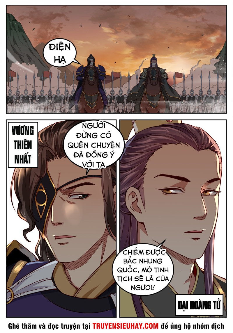 Sơn Hải Phong Thần - Chapter 51