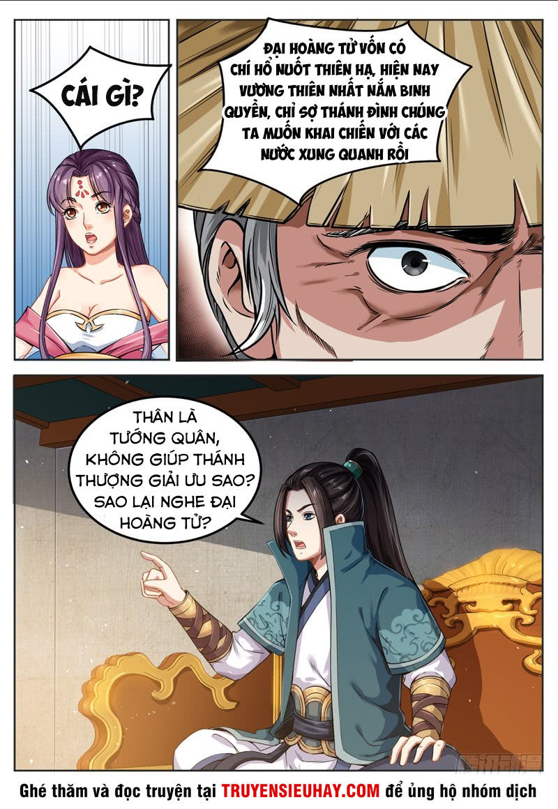 Sơn Hải Phong Thần - Chapter 51