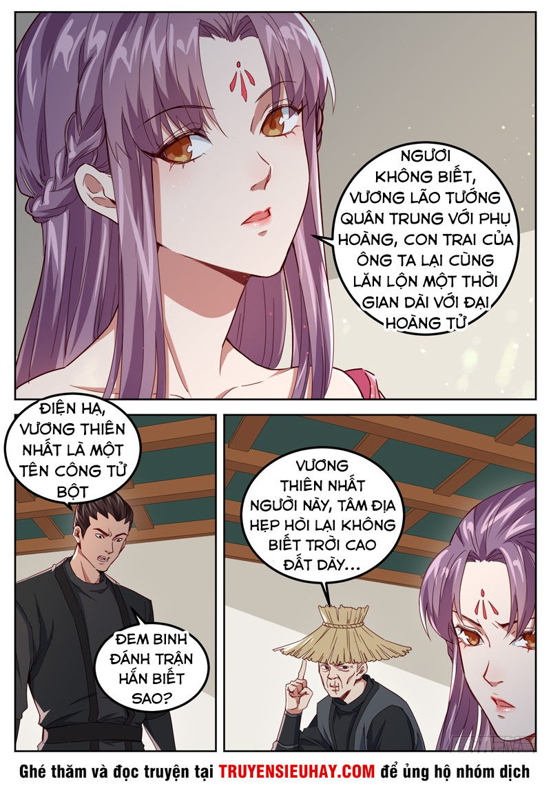 Sơn Hải Phong Thần - Chapter 51