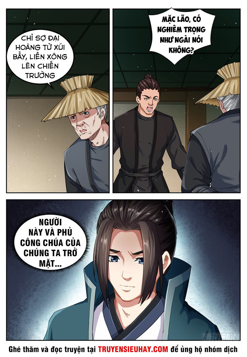 Sơn Hải Phong Thần - Chapter 51